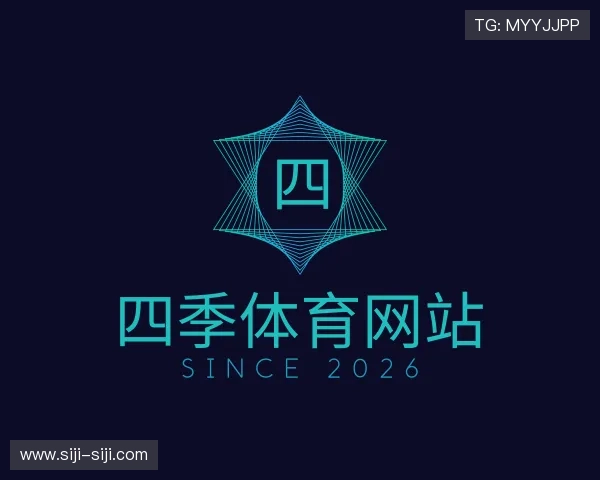 阐述四季体育网站